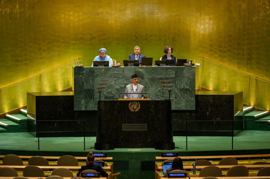 KP Sharma Oli, Prime Minister of Nepal, addresses the general debate of the General Assembly’s seventy-ninth session.